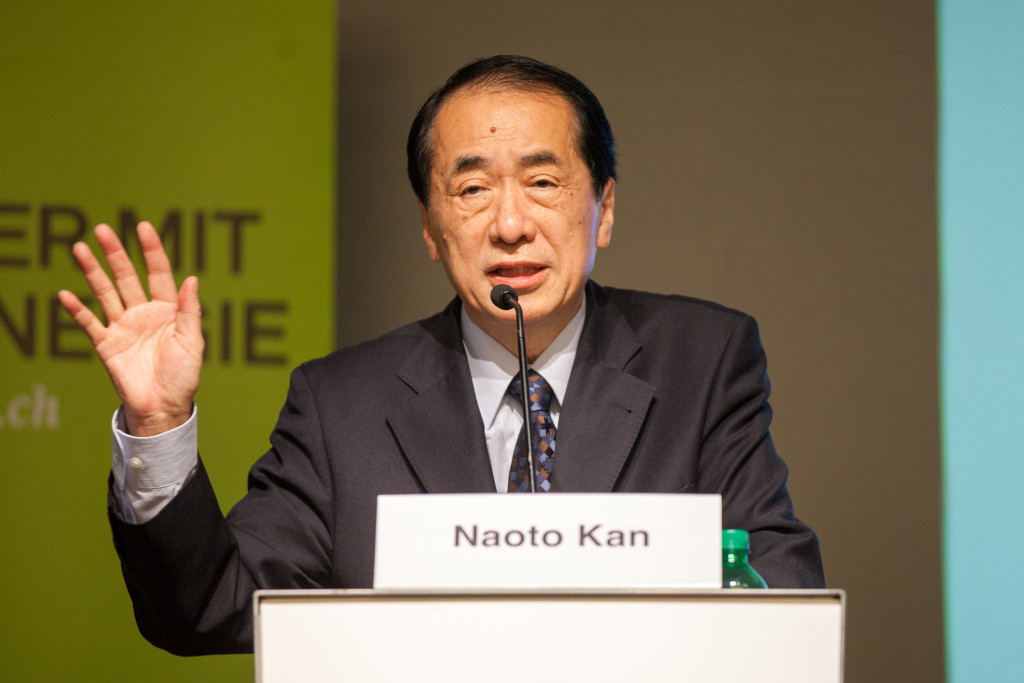 Nuclear Phaseout Congress - Naoto Kan